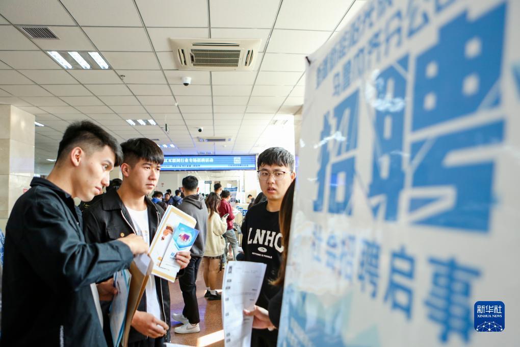 现金炸金花